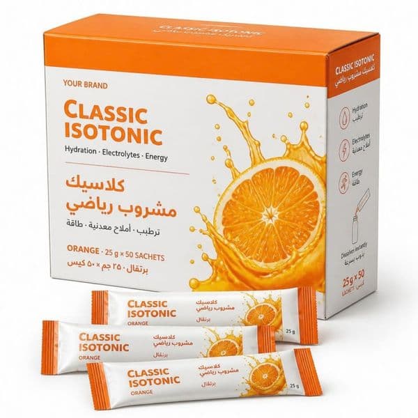 Classic Isotonic Bulk Sachet — private-label electrolyte powder mock-up, your brand
