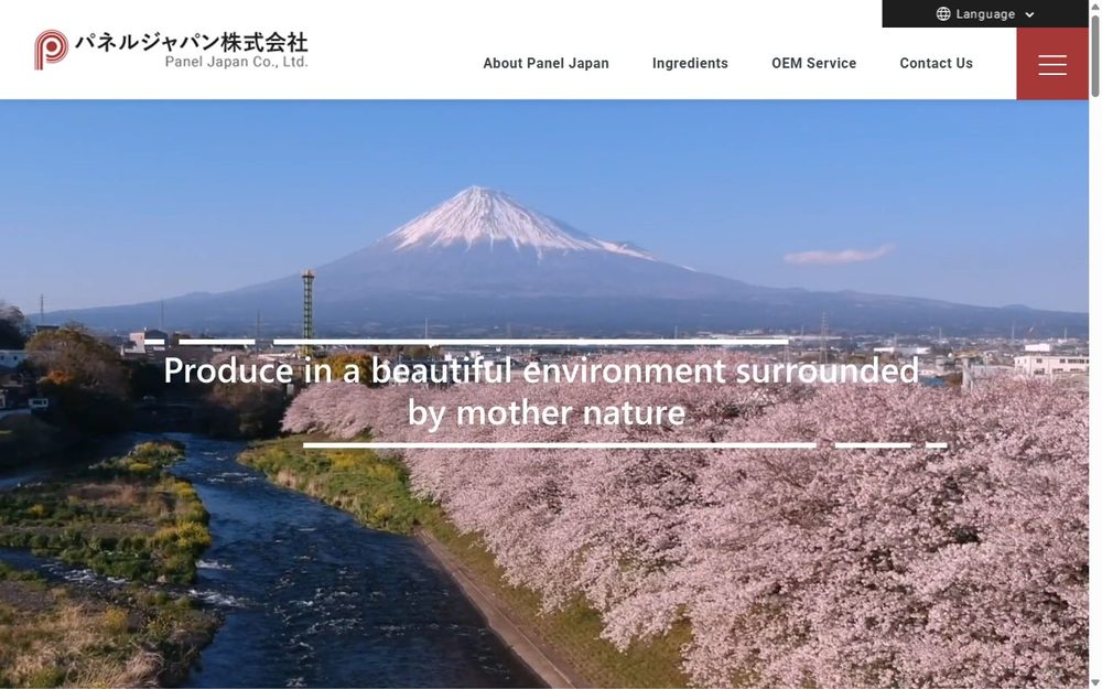 Panel Japan supplement and cosmetic ingredients and OEM site