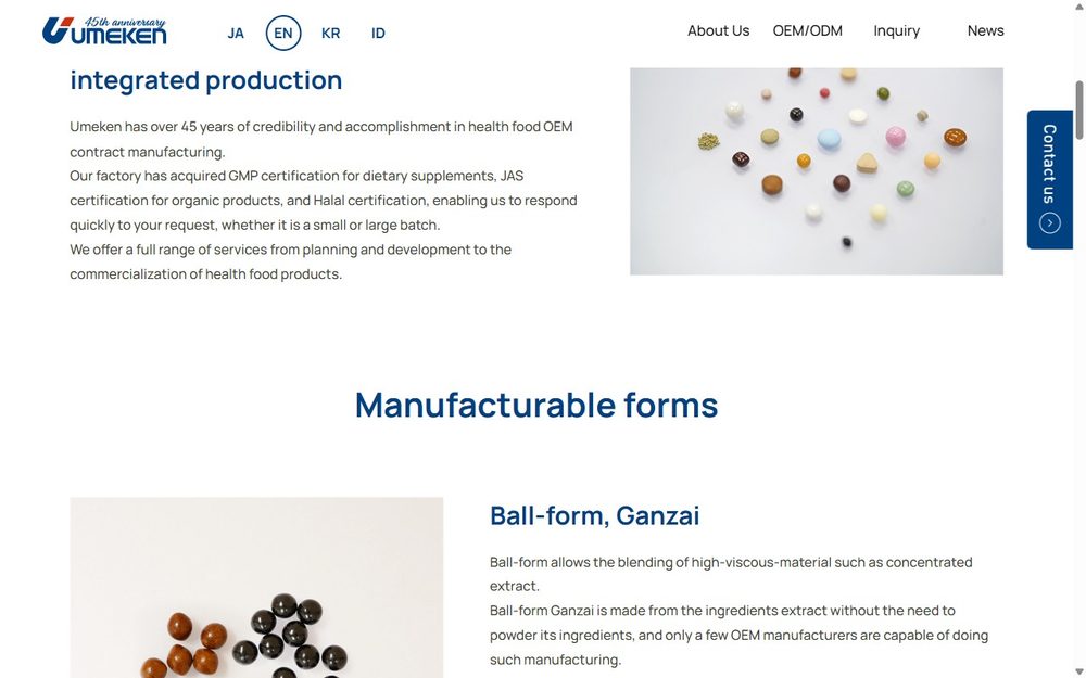 UMEKEN dietary supplement OEM ODM page listing GMP, JAS organic and Halal certification