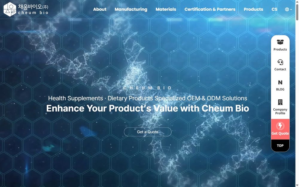 Cheum Bio website, Korean health supplement OEM ODM small batch manufacturer