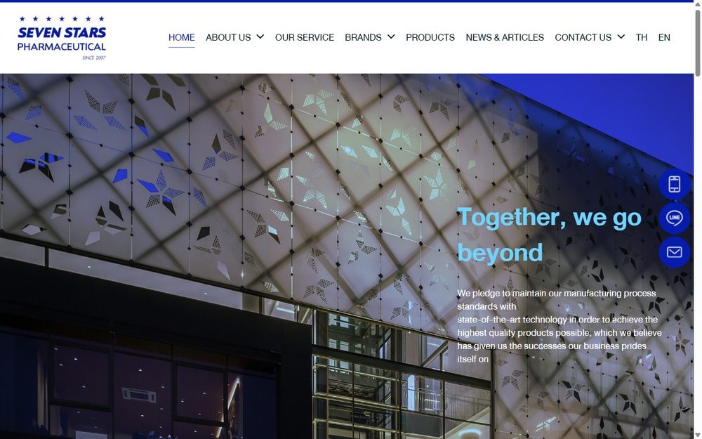 Seven Stars Pharmaceutical Thailand OEM manufacturer homepage